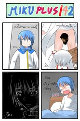 Post 608558