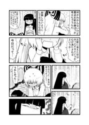 Post 1038627