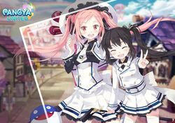 Post 609374