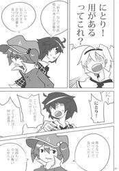 Post 609495