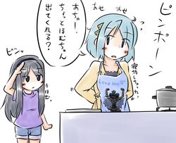 Post 609727