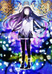 Post 609659