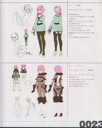 Post 609819
