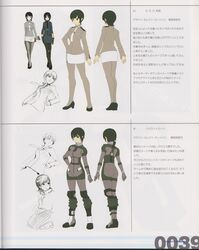 Post 609839