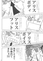 Post 609472