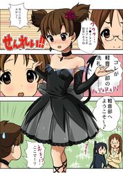 Post 609071
