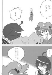 Post 609498