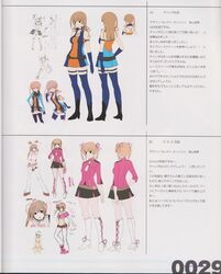 Post 609812