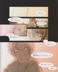 Post 609425