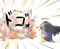 Post 610012