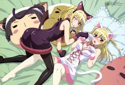 Post 610527