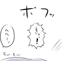 Post 610014