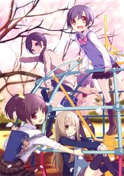 Post 1040576