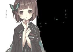 Post 612769
