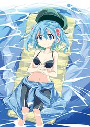 Post 612505