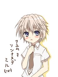 Post 613296