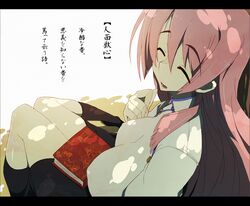 Post 1426366