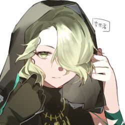 Post 6766692