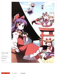 Post 60625