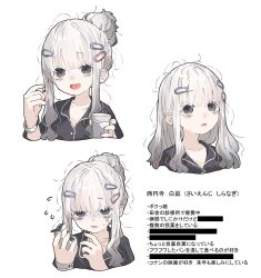 Post 6769324