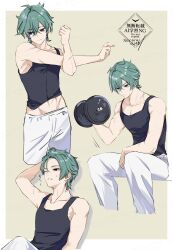 Post 6769174