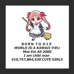 Post 6767345