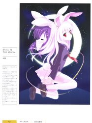 Post 60558