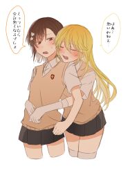 Post 6768207