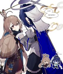 Post 6768123