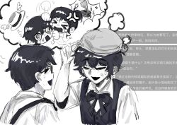 Post 6768925