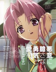 Post 60745