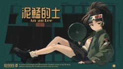 Post 6767985