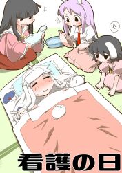 Post 6767162