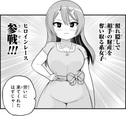 Post 6769141