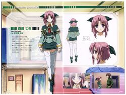 Post 60549