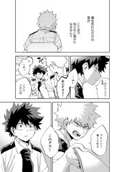 Post 6769114