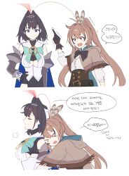Post 6768167