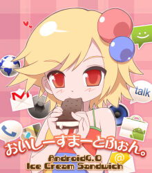 Post 6767112