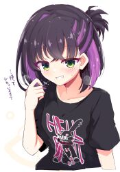 Post 6766726