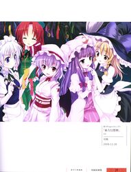 Post 60611