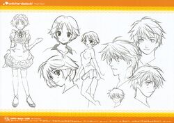 Post 60654