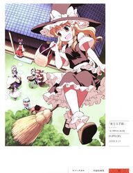 Post 60623