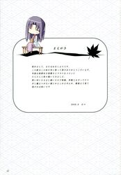 Post 60180