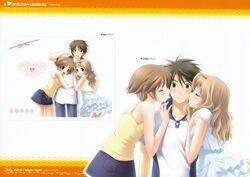 Post 60652