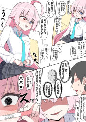 Post 6767106