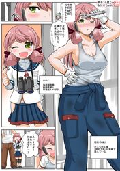 Post 1422199