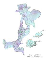 Post 1049485