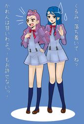 Post 1049428