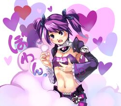 Post 617715
