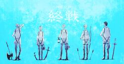Post 617810